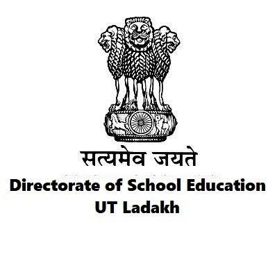 UT School Education Department logo
